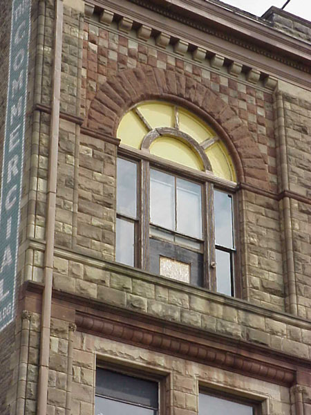 NORTHERN_ARCHED_WINDOW_REPAIRED_6-13