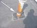 NORTH_FLUE